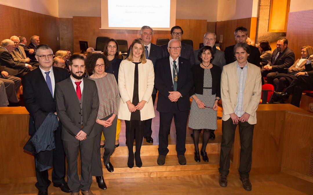 Apertura del curso 2018 y entrega de los Premios Ernesto Vieitez 2017